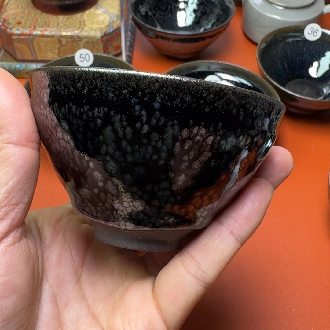 十***王茶盏91…………………………………………