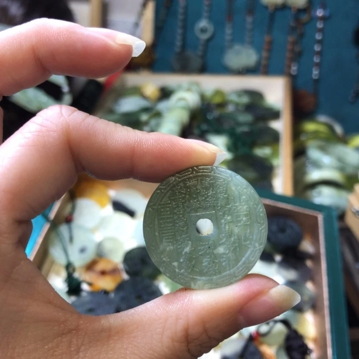 岫玉未镶嵌岫玉挂件