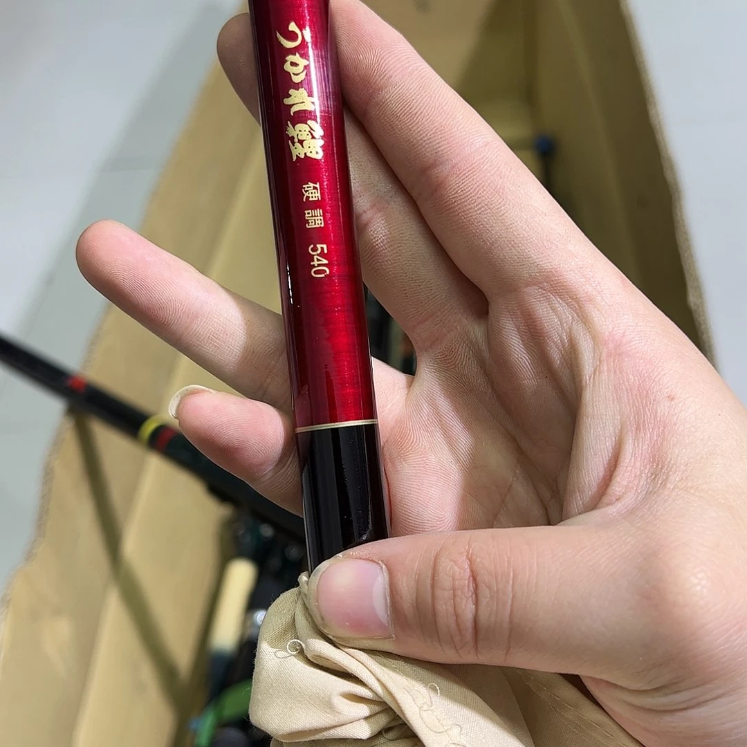 蜜*把握家 一物一拍 看好下单