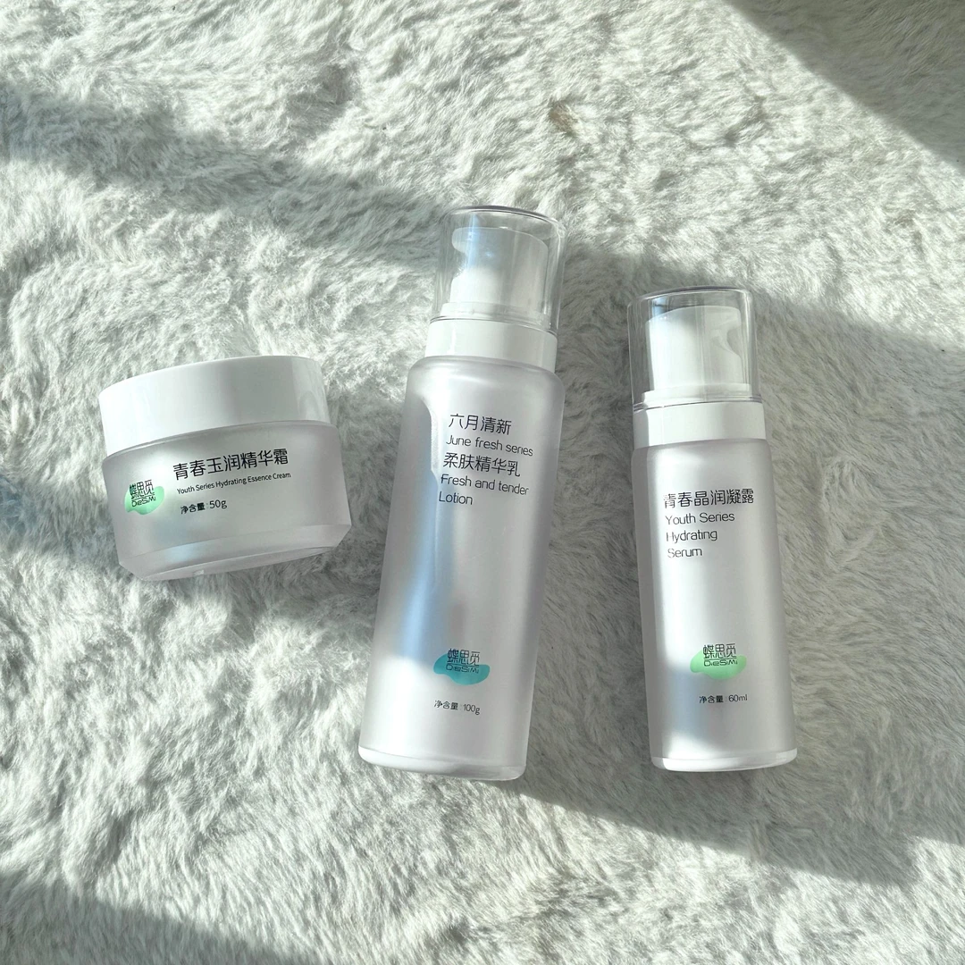 蝶思觅组合：晶润凝露柔肤精华乳玉润精华霜送洗颜凝胶和清润面膜1