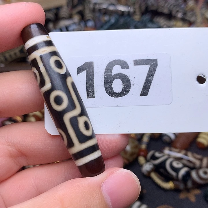 玛瑙/玉髓发一条未镶嵌