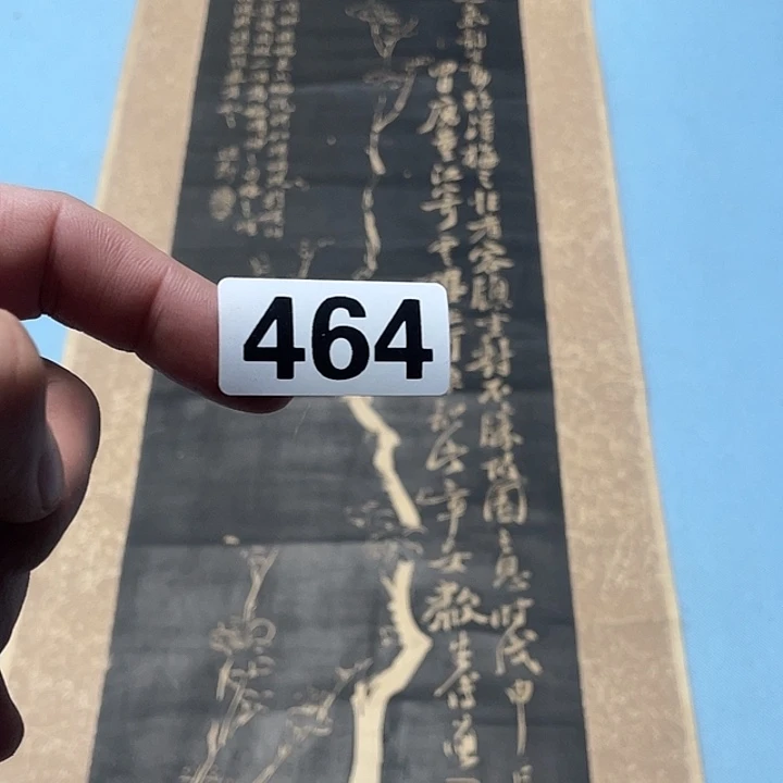 弘***榮双层神清气爽神清气爽