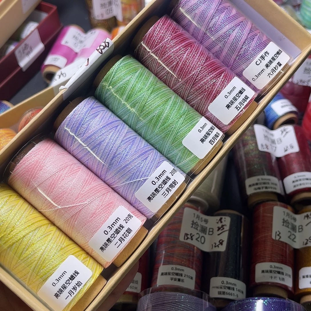 0.3高端星空蜡月份套盒6色看图发货