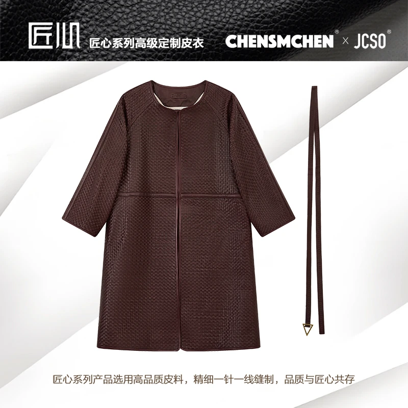 【CHENSMCHEN×JCSO】进口立体编织圆领系带长款皮衣CdSA7823NL