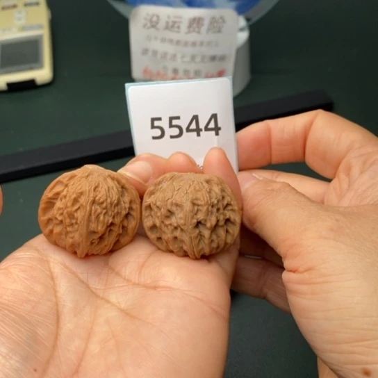把件文玩核桃32全品磨盘5544