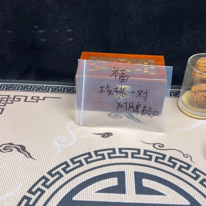 文玩核桃吊坠随机