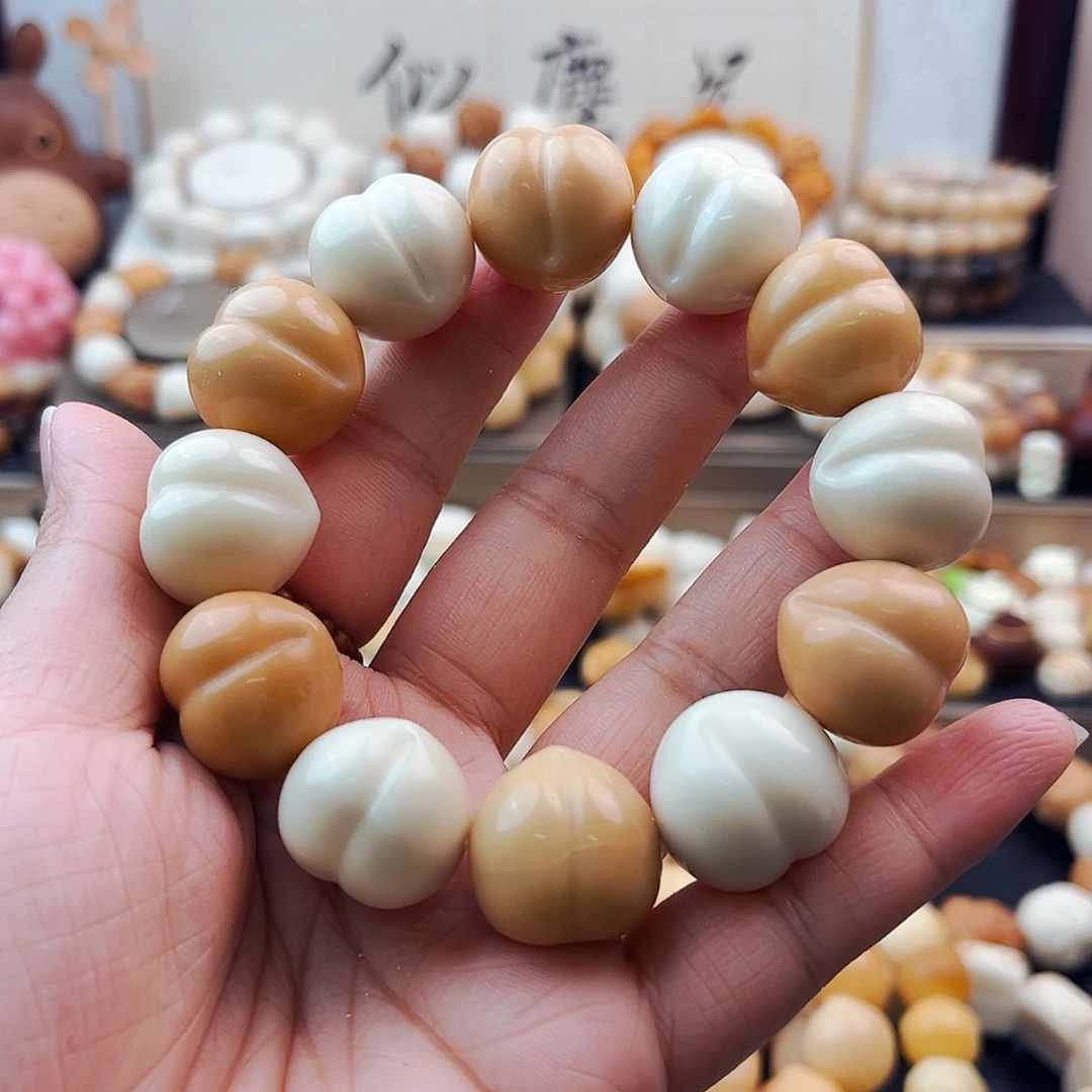 菩提根/象牙果吊坠屁桃象牙果瑕不退换