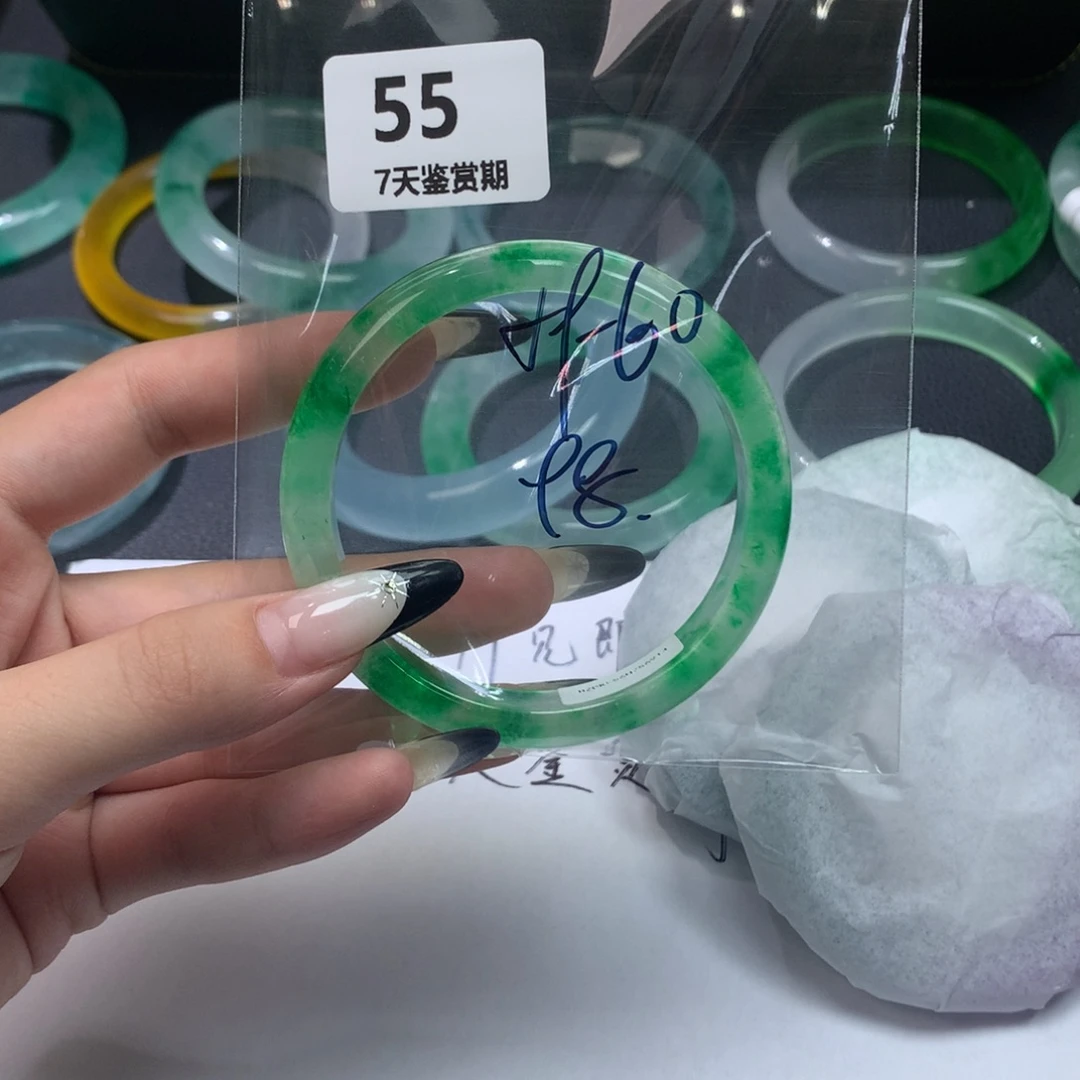 文玩珠宝手镯方方