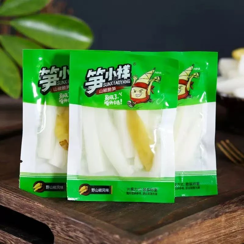 笋小样休闲零食对对碰2=1