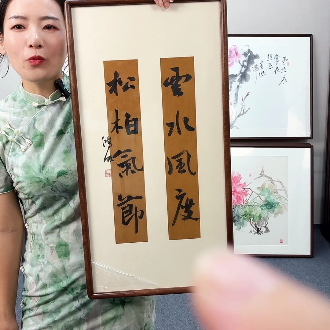 国画手绘作品66乘33尺寸