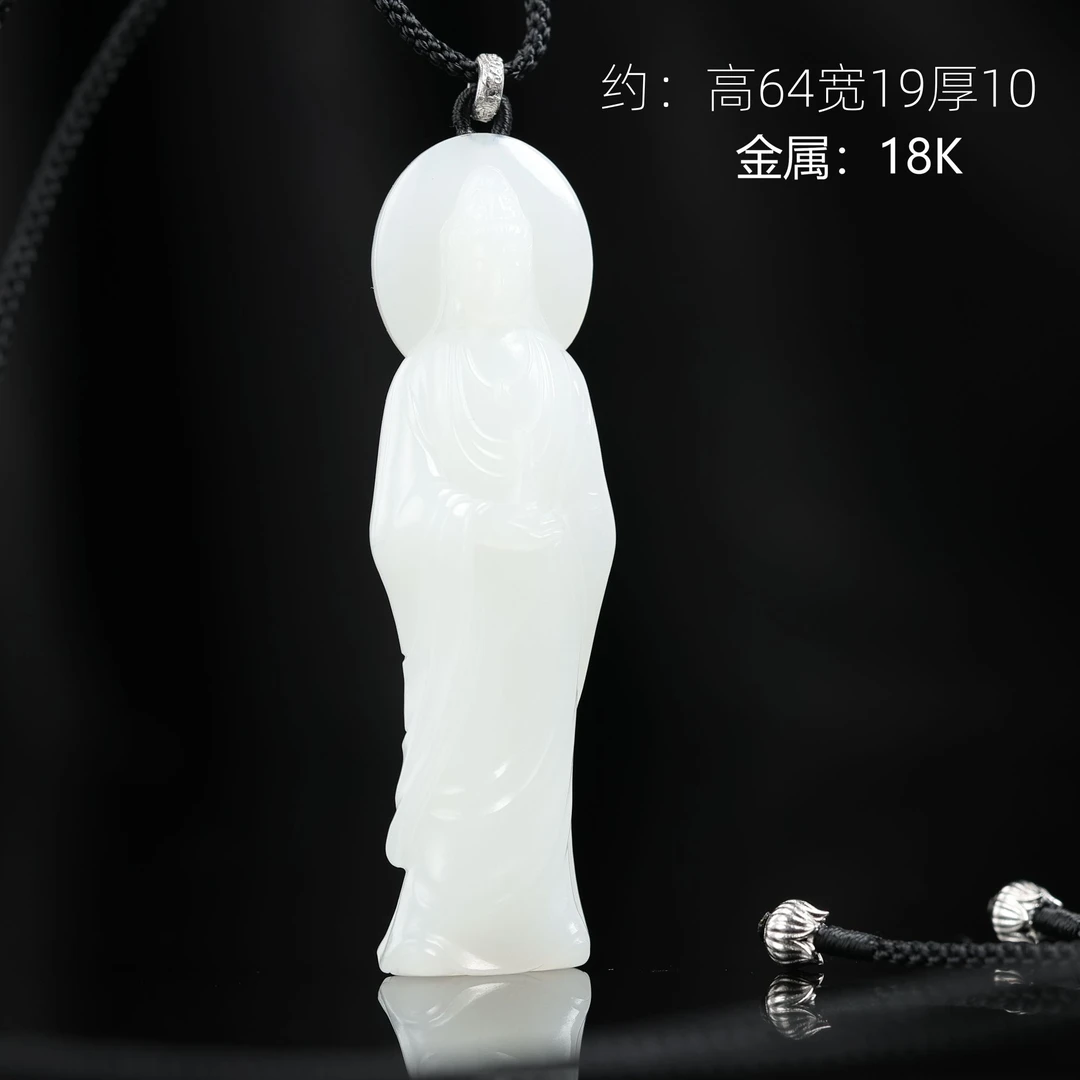 本真传承 |“最美素衣”珍藏级和田玉顶俄高白白玉素衣观音吊坠
