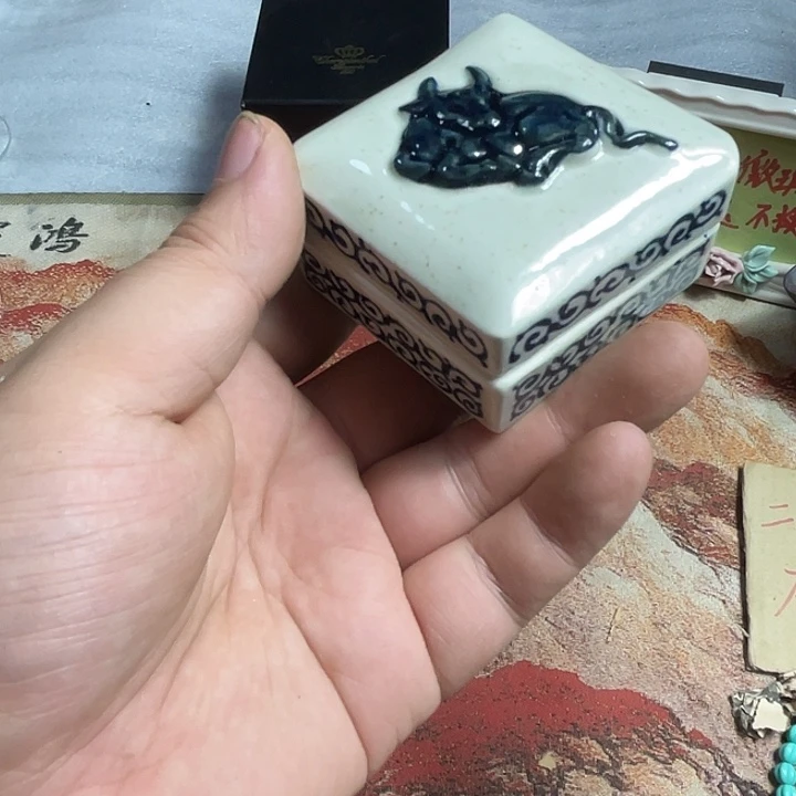 鑫源一号日瓷精选