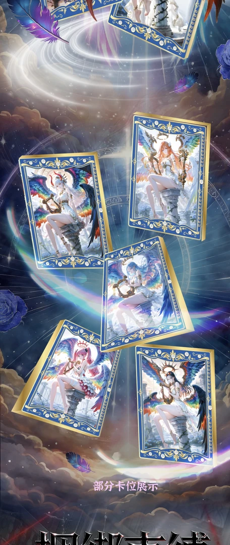 踩数字 望舒海贼第二弹海贼钻卡 海贼卡牌 未成年禁止下单