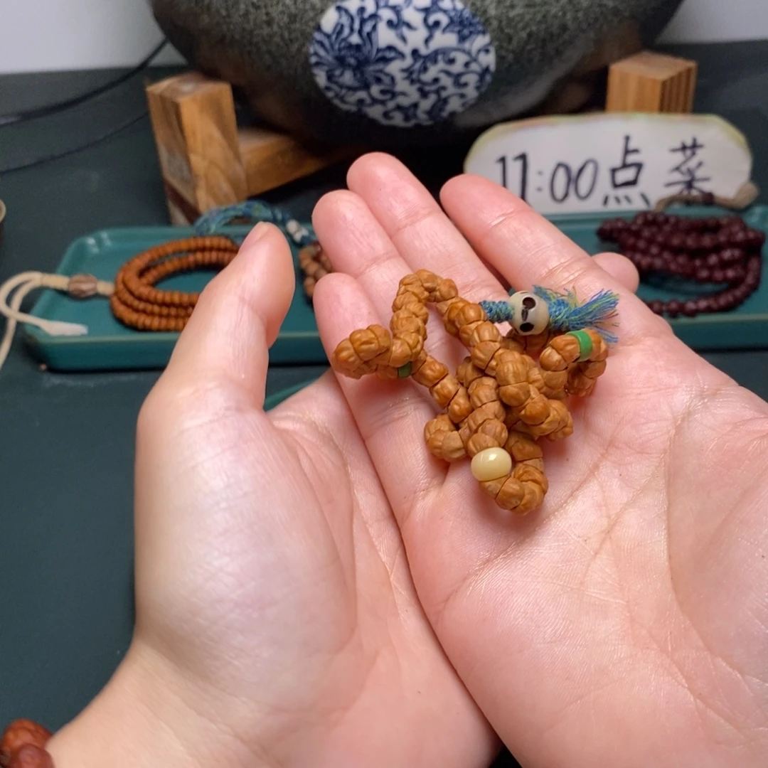 手串柏香籽/百香籽168.8双