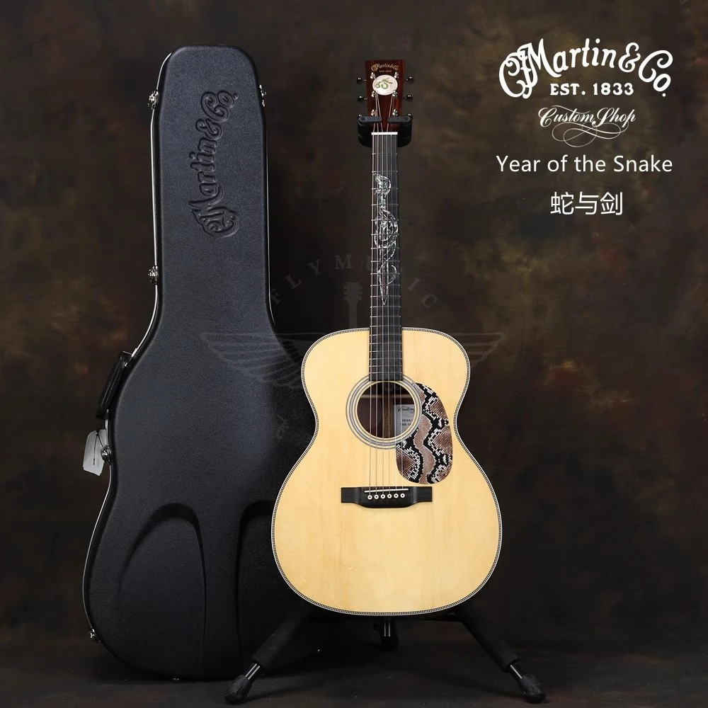 飞琴行 马丁Martin 蛇年2025 全单民谣木吉他 限量12只 阿迪+危玫