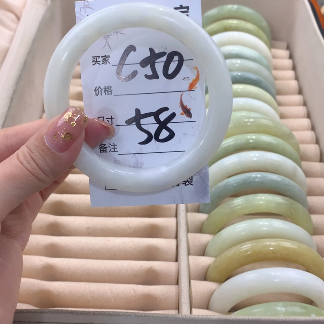 【闪购商品】蛇纹石玉未镶嵌手镯
