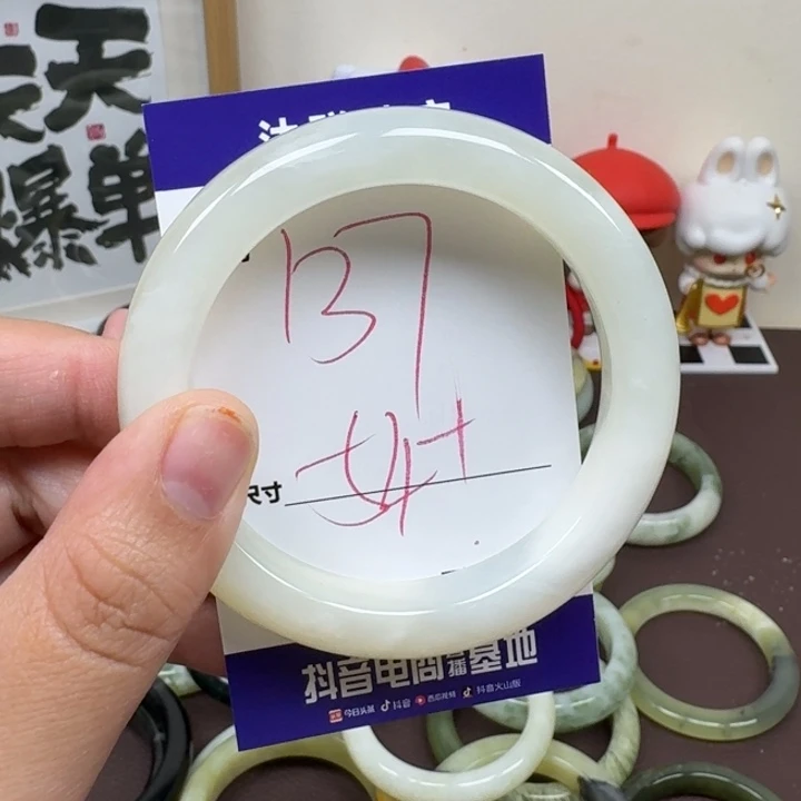 蛇纹石玉未镶嵌手镯137