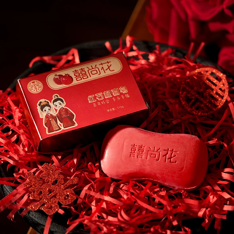 新婚牙刷杯子套装洗漱杯一对喜字皂盒新娘陪嫁漱口杯婚庆用品大全