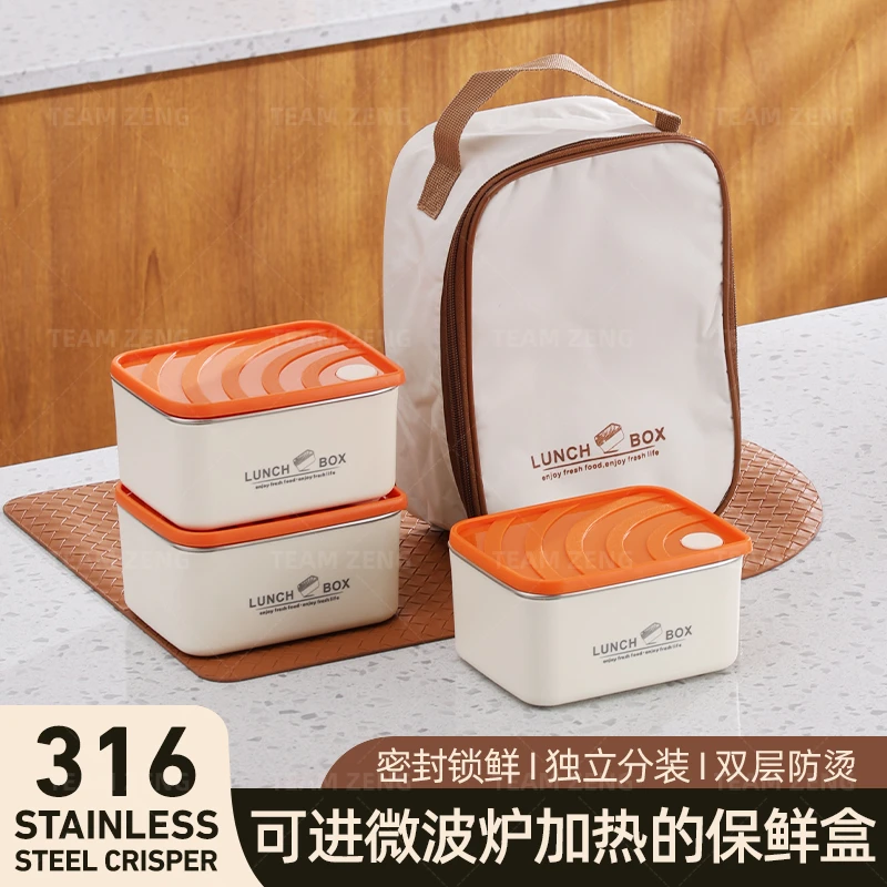 新双层600ML保鲜饭盒便当盒带饭学生分装盒密封盒带盖冰箱收纳盒