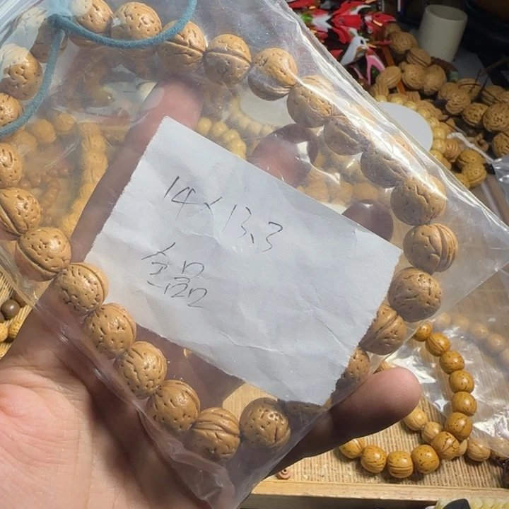 核桃手串/手链永**败哈哈哈哈哈哈哈哈哈