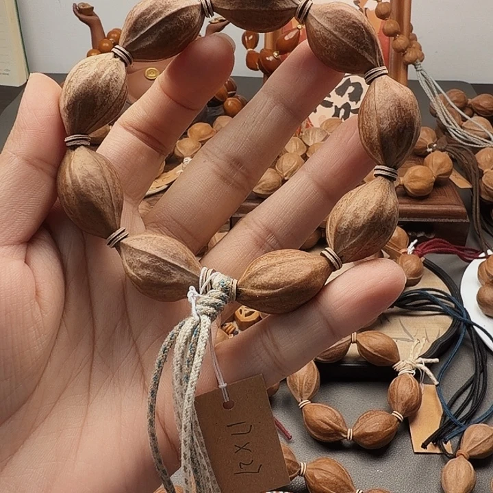 手串橄榄核17.27梅林铁核福利款