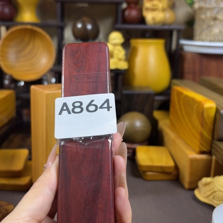 看***说木木料加工技术规程