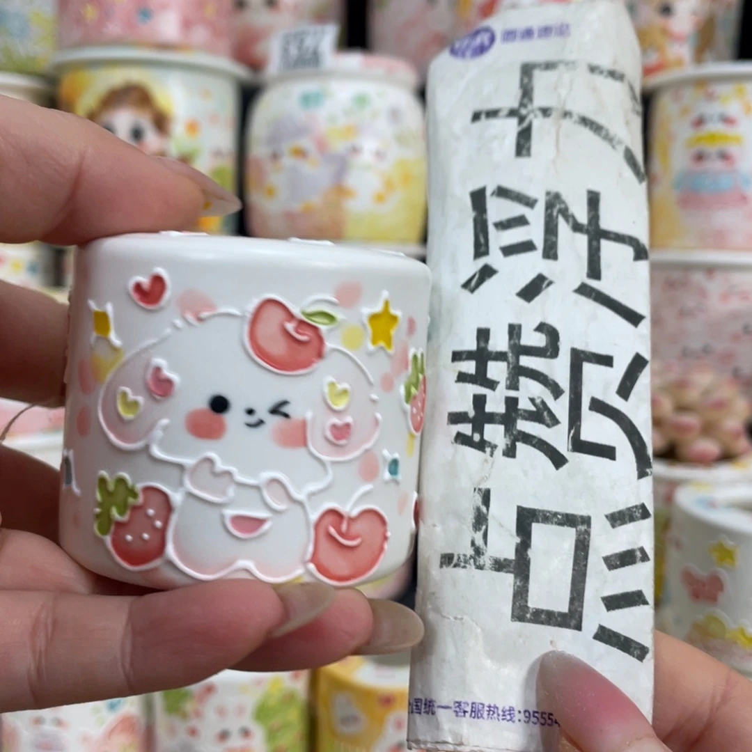 586 嘟嘟嘟嘟嘟嘟嘟嘟嘟嘟嘟