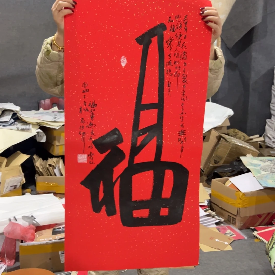 不说就不要想那么久哦啊亲