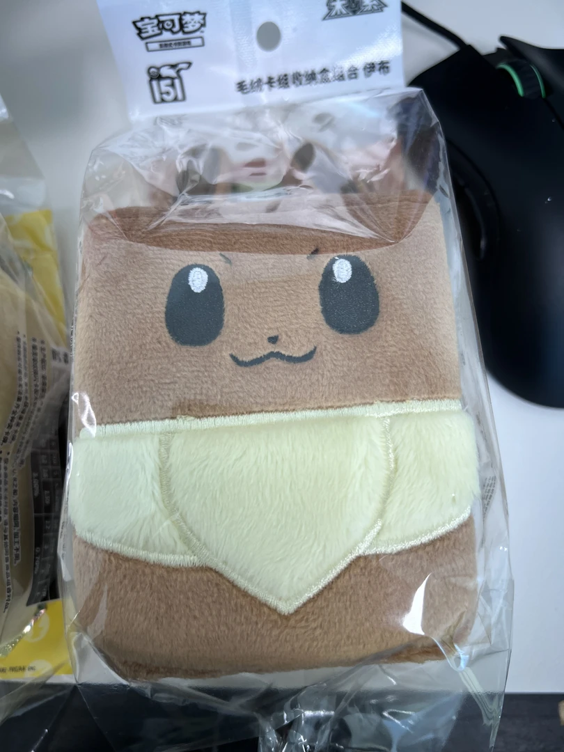 神奇宝贝 毛绒卡盒