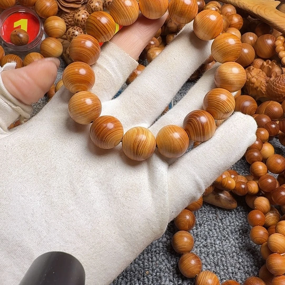 柏木（崖柏）太行崖柏1.5红油