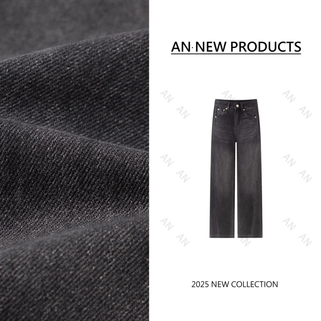 C02235新款潮流个性小众高腰黑灰色直筒牛仔阔腿裤