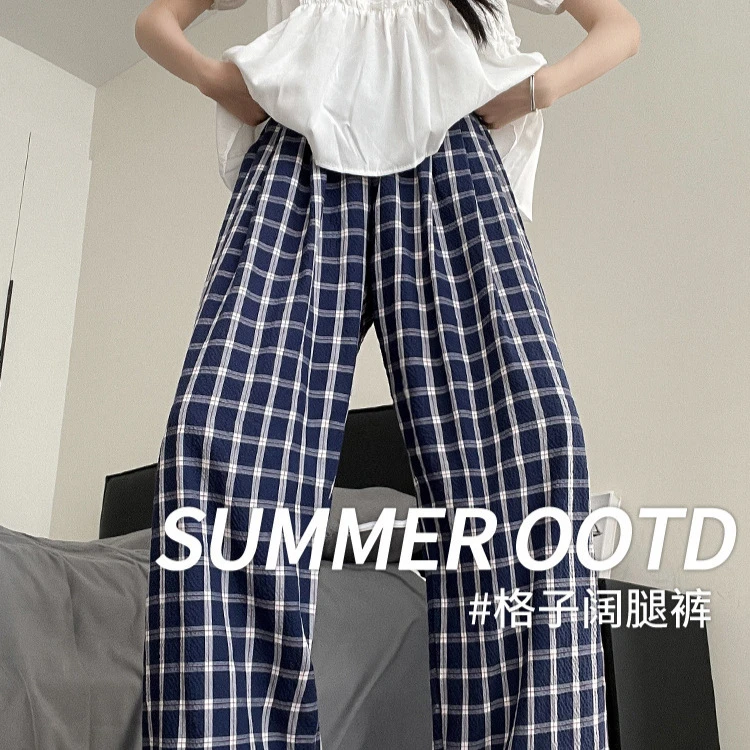 复古港味格子直筒休闲裤小众高腰垂坠感遛弯慵懒阔腿女裤