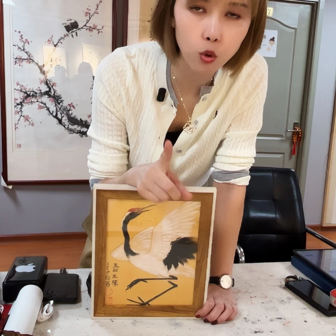 书法张永伟老师福利作品