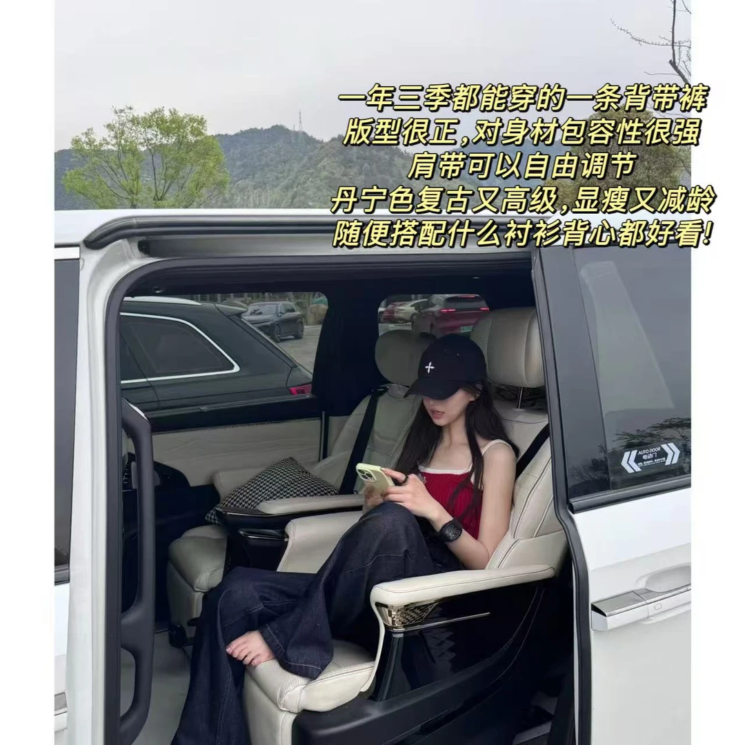 徐秋阳 丹宁背带裤  春季新款百搭时尚休闲显瘦牛仔背带裤7976