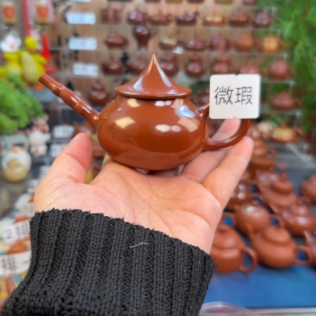 *****朱泥茶壶微瑕120C左右