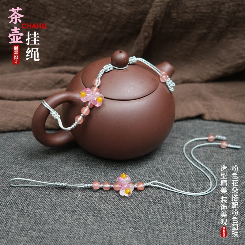 琉璃大号桂花茶壶绳西施壶石瓢壶绳子精美粉色陶瓷便携茶道茶具