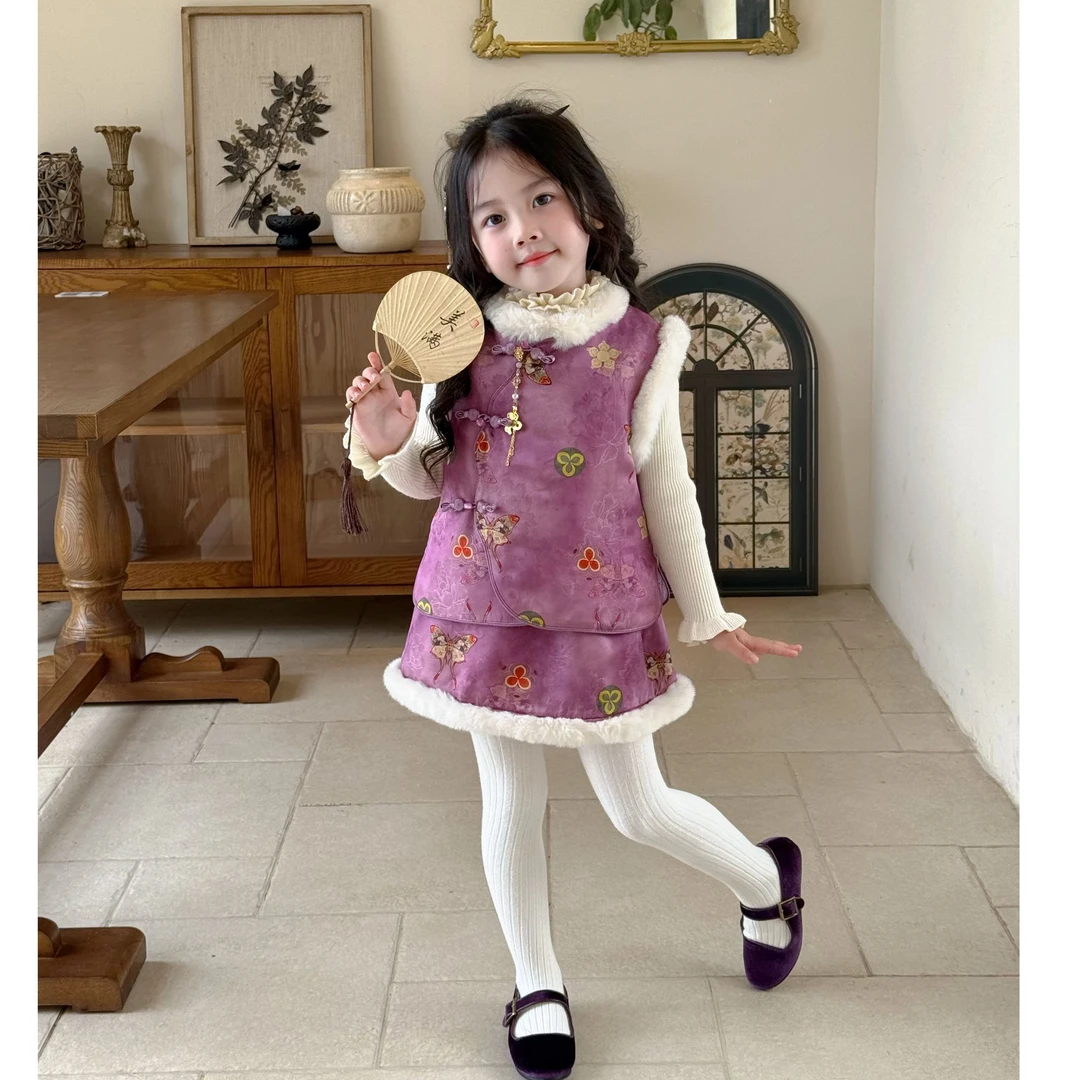 壹妈原创设计冬季2025新款儿童童装国风马甲套装新中式上衣套装