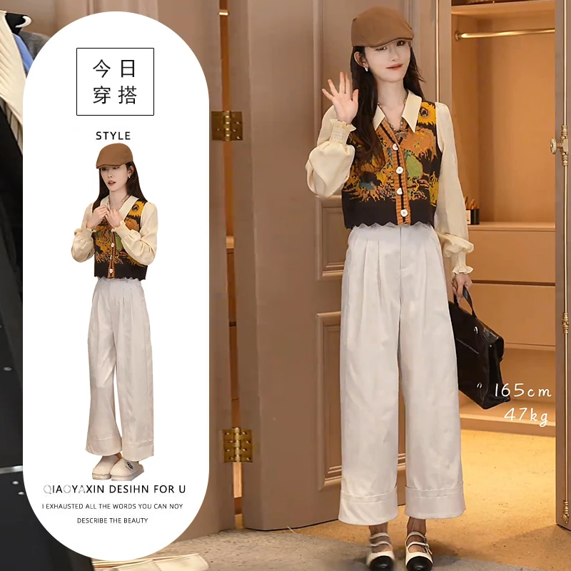 网红炸街套装女春秋新款气质拼接花色拼接上衣+高腰阔腿裤两件套