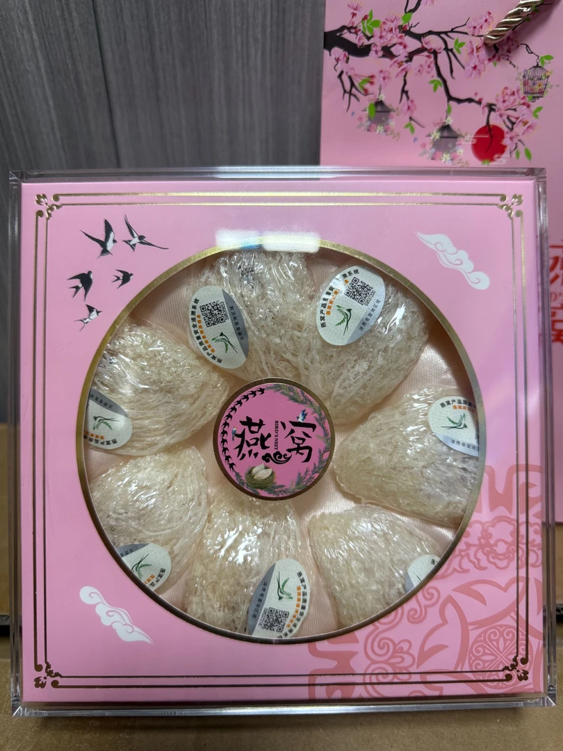 燕窝粥孕妇滋补养生佳品