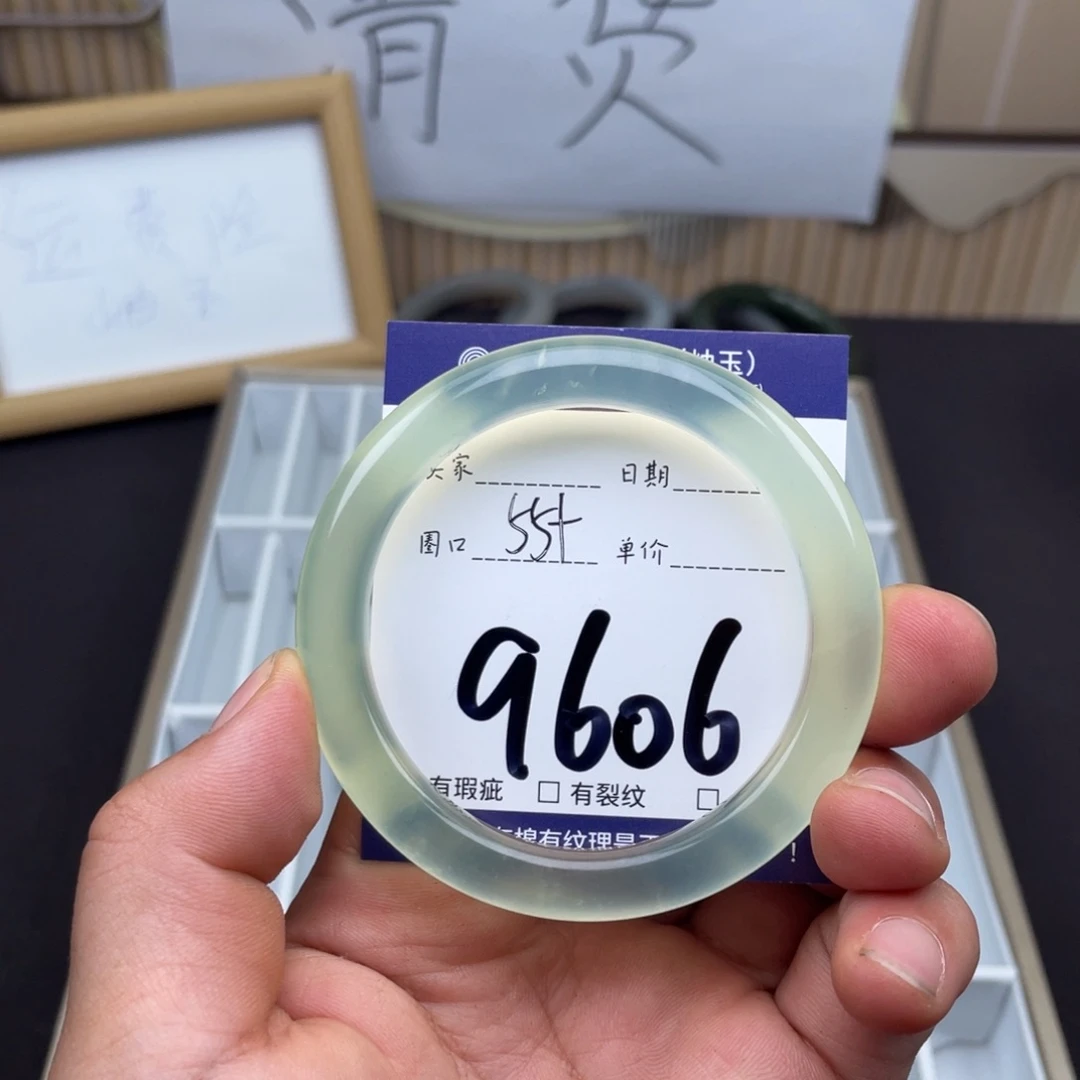 岫玉未镶嵌手镯手镯