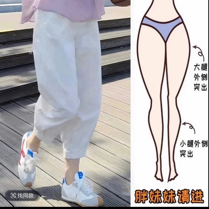 夏季薄款妈妈裤子大码女裤宽松秋季休闲直筒裤女春秋中老年奶奶裤