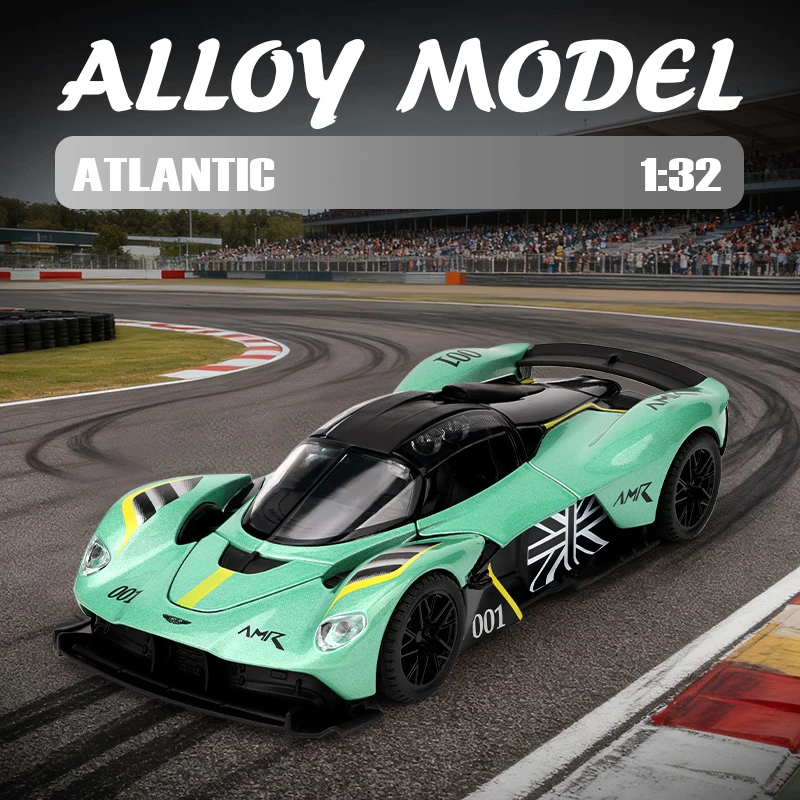 玛莎拉蒂女武神车模型合金跑车DBS吃鸡同款玩具车仿真收藏摆件男