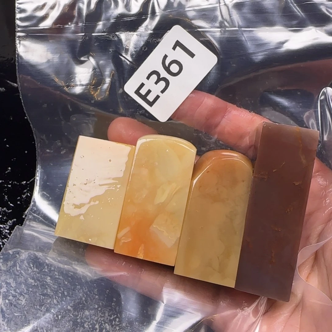 老挝石陈***à老挝石 老挝石