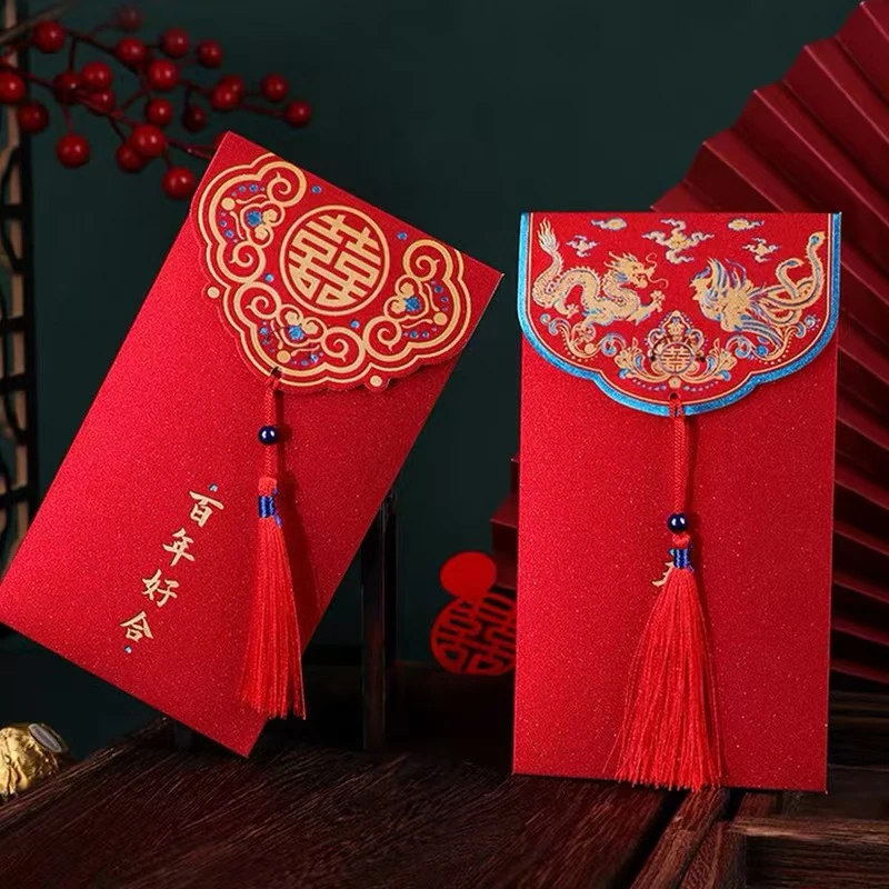 【主播补贴】粉丝利是封红包拍十单送神秘大礼