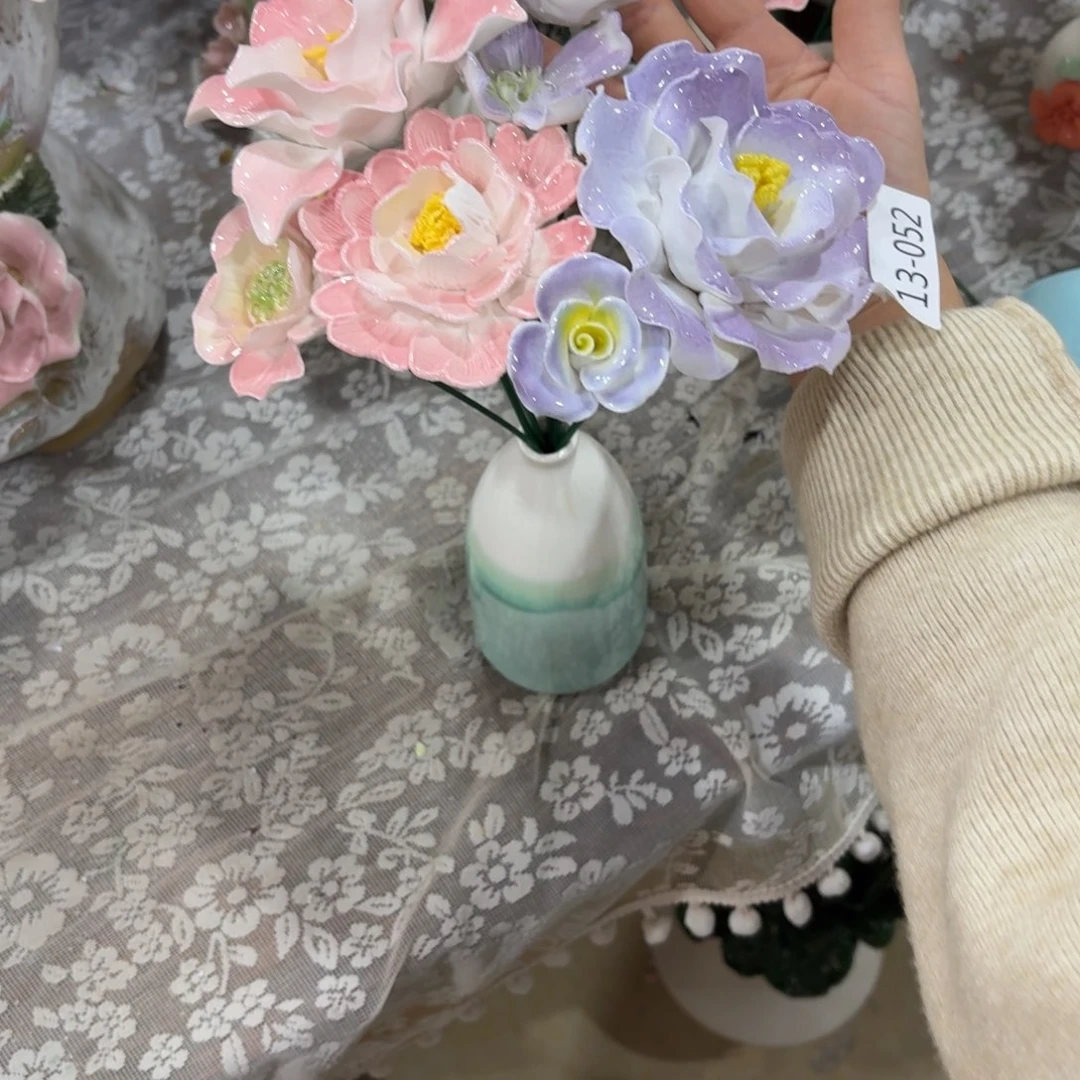 带瓶1352 满20元发货，退款拉黑