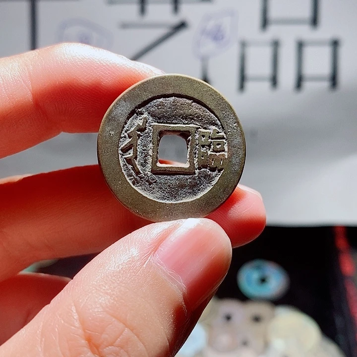 F***k小陈小陈  手机挂件工艺品  013