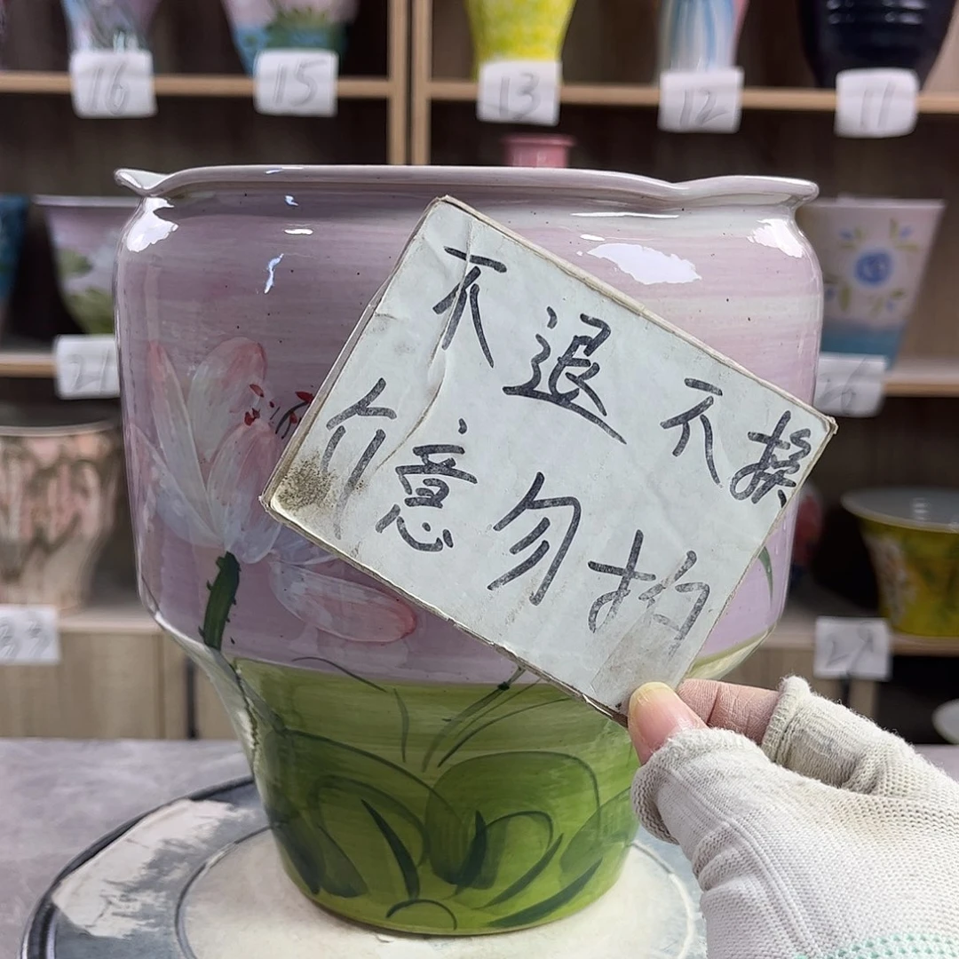 景德镇陶瓷花盆花盆