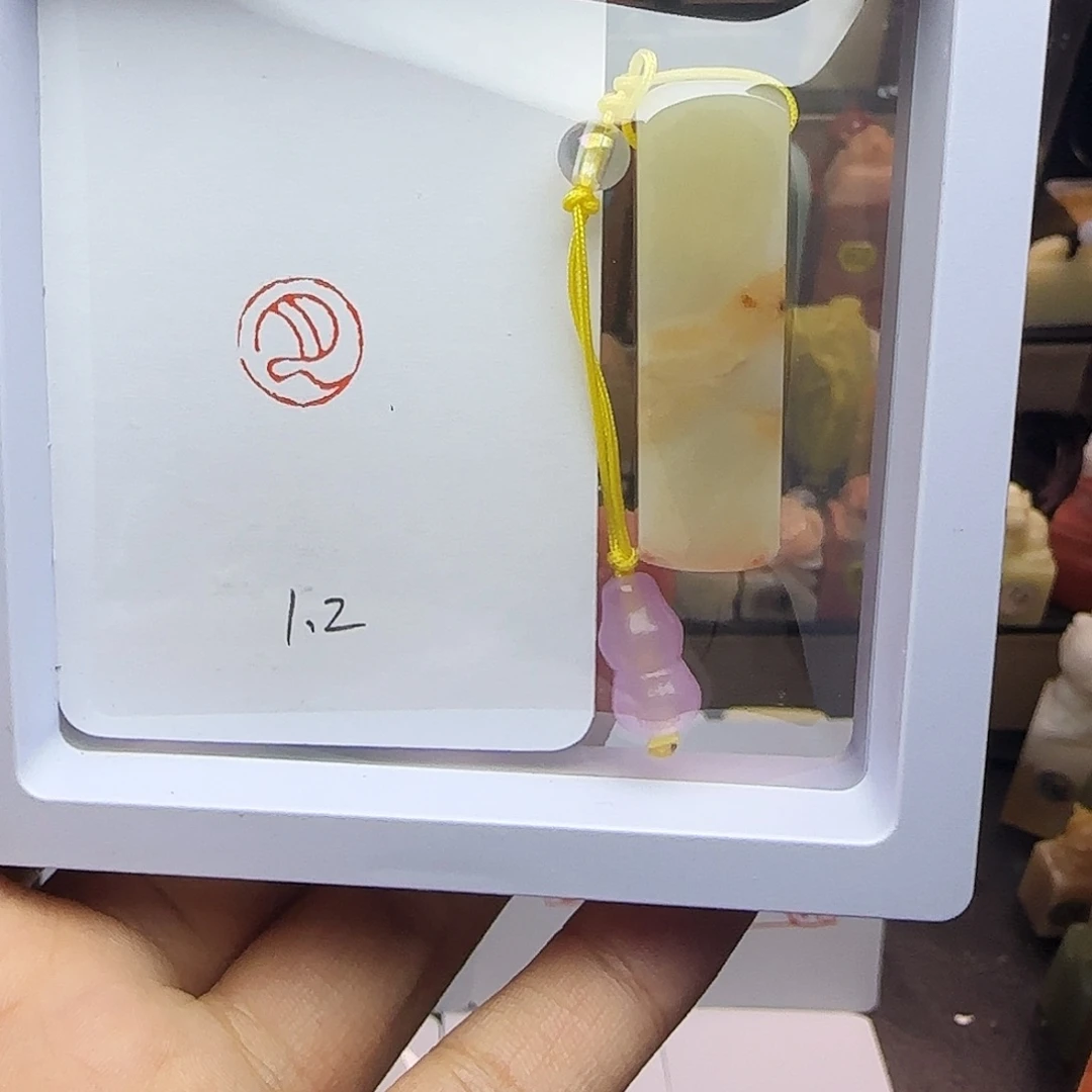 印石寿山石1.2月 精品老挝 手工篆刻