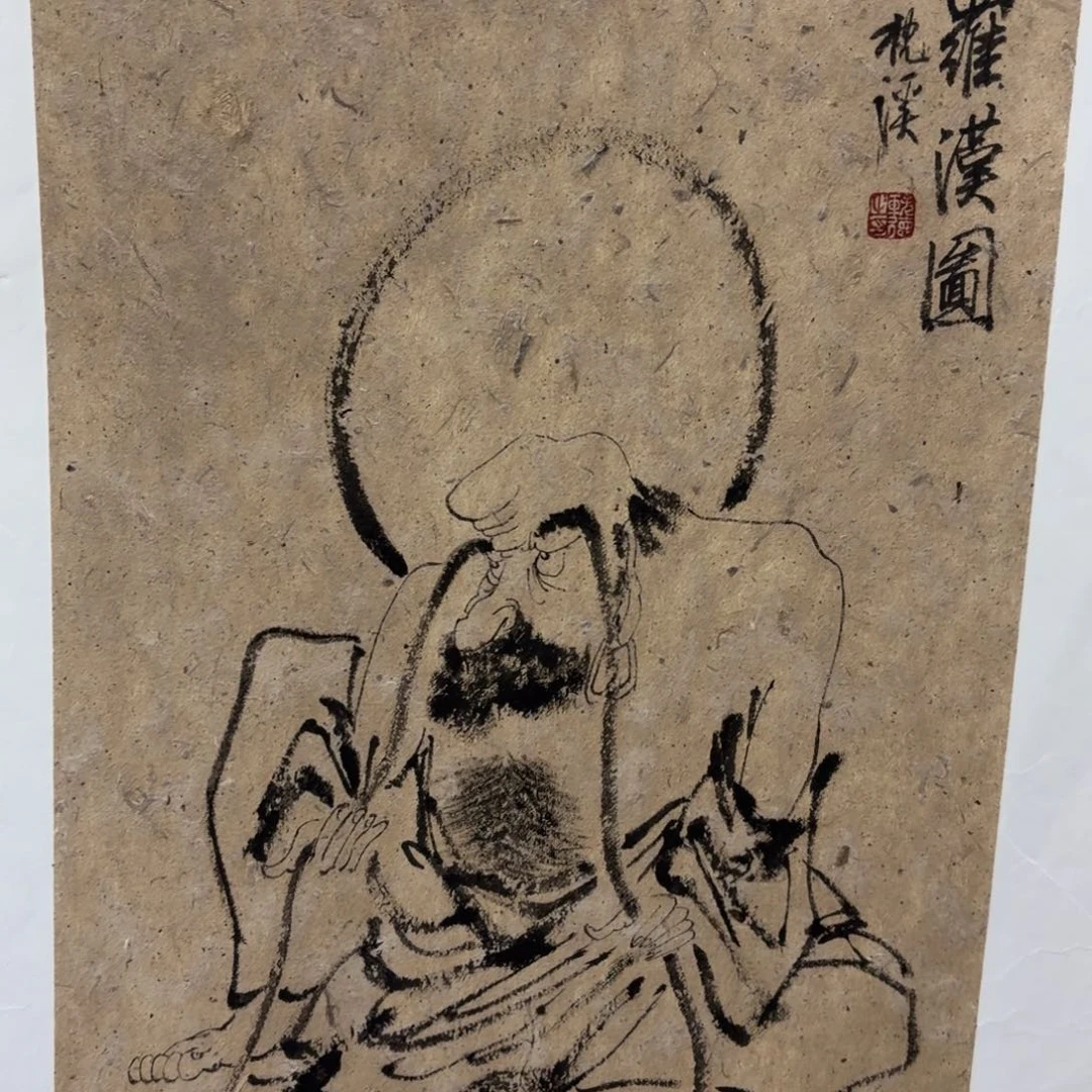 国画老师老师老师