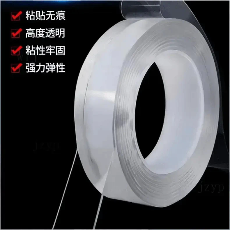 双面胶透明胶带无痕亚克力魔力贴片万能胶防水免打孔免钉高粘度L